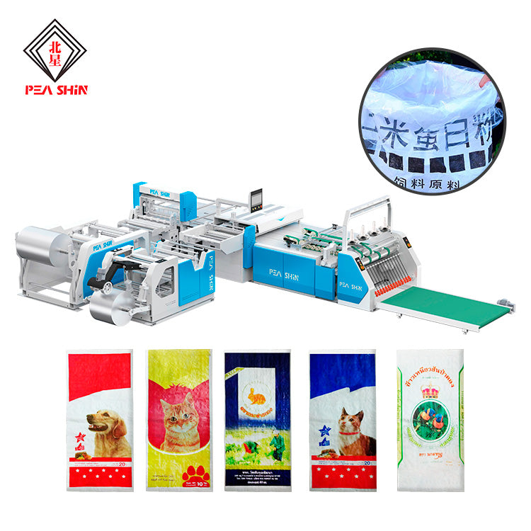 PS-CIS750 PE Film Cutting & Inserting & Sewing Machine