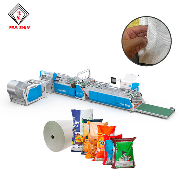 PS-QFH650 PE Film Cutting & Hemming Machine