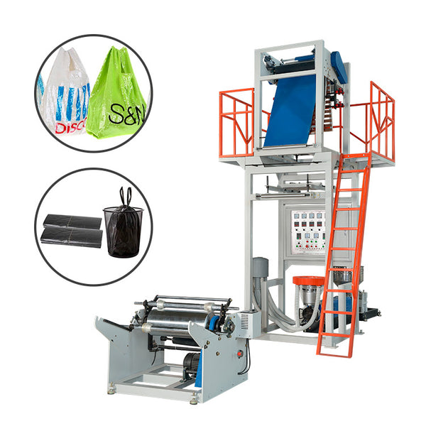 PS50-600 High Speed Automatic LDPE HDPE LLDPE PE Polybag Plastic Extruder Film Blowing Machine Single Layer Plastic Film Blower