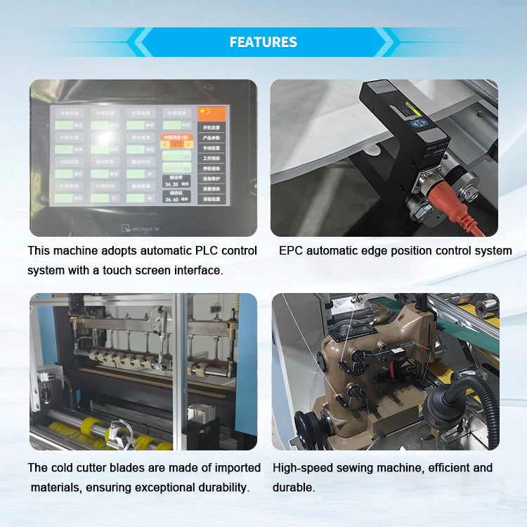 Automatic PP Woven Bag Making Machine with Liner Insertion
